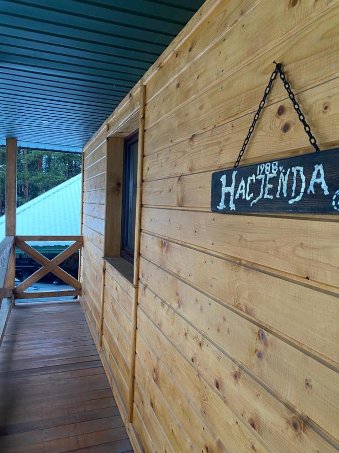 Hacjenda - Domek Caloroczny Krasnobród 外观 照片
